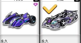 图拉姆：我们遭遇了一位难以置信的门将；我的体能未完全恢复