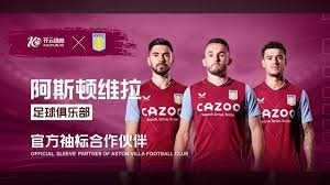 除了场上表 除了场上表