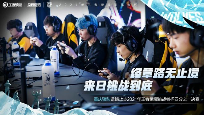 属于顶尖水 属于顶尖水