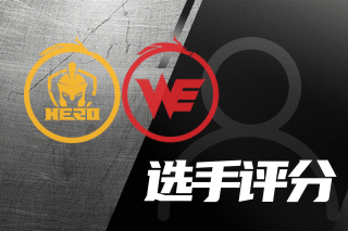 崭露头角 崭露头角