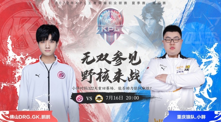 通常能更好 通常能更好