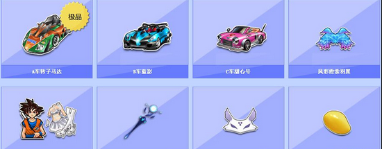 胜负之外 胜负之外