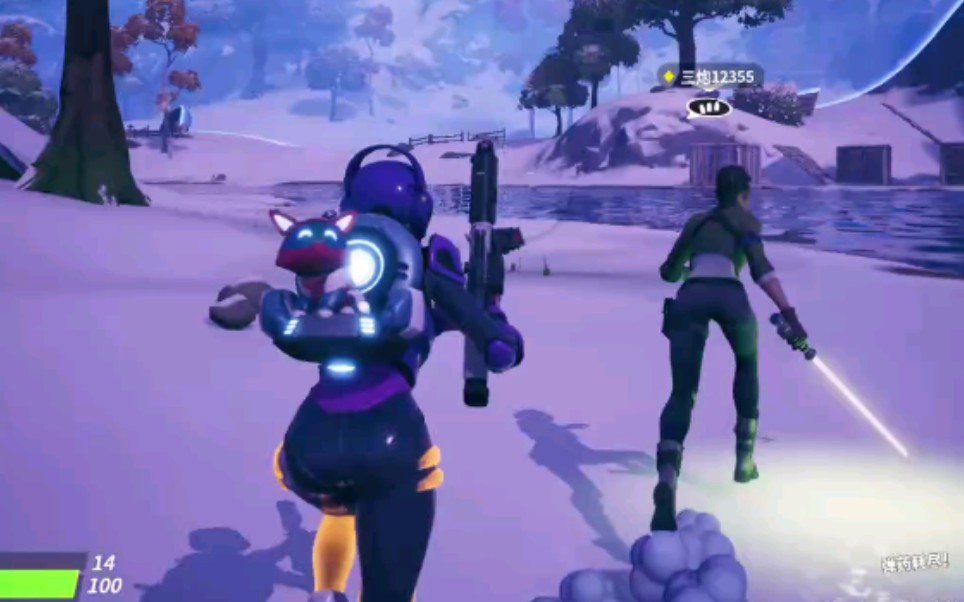 维尼修斯 维尼修斯