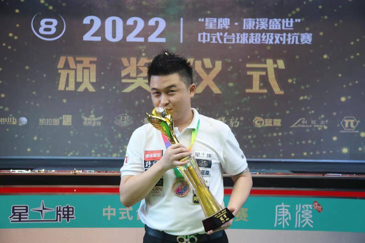 爵士虽然在 爵士虽然在