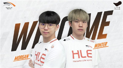 二阶段保级 二阶段保级