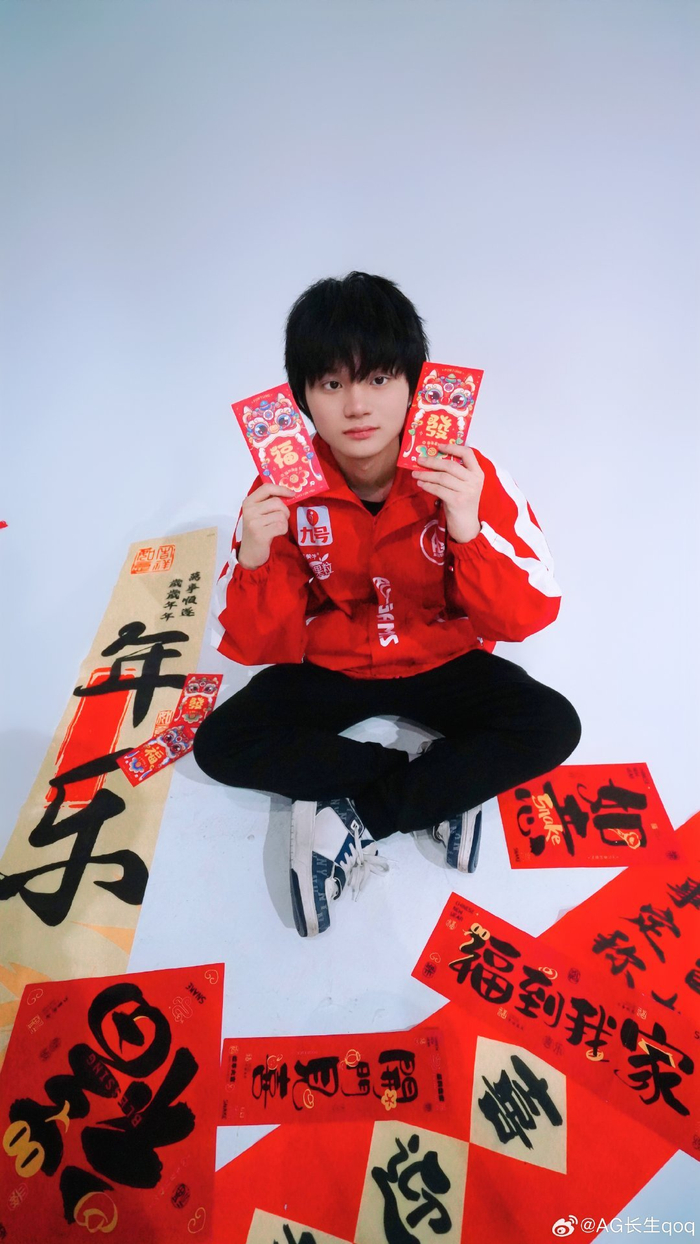 前点切断6